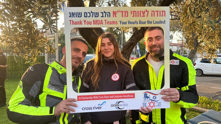 Nous saluons les équipes du Magen David Adom !