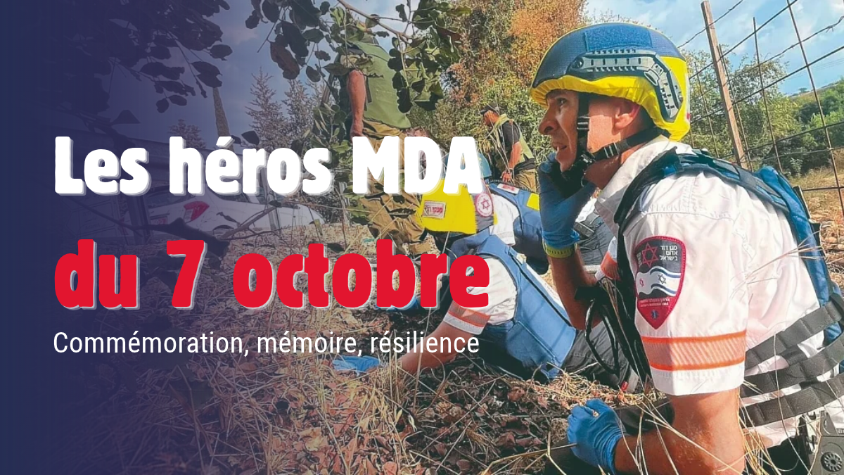 7 octobre