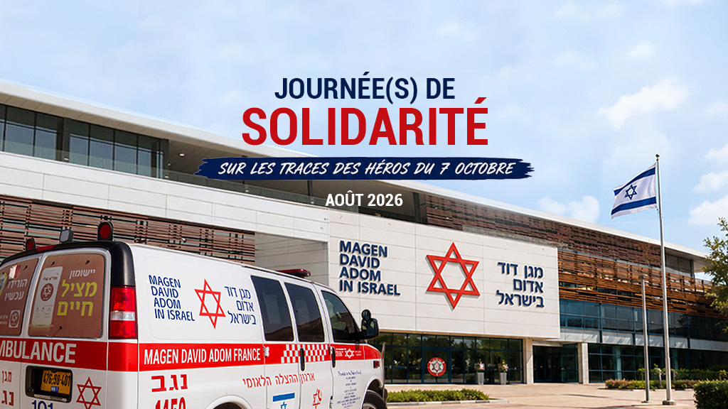 Août 2026 : journées de solidarité