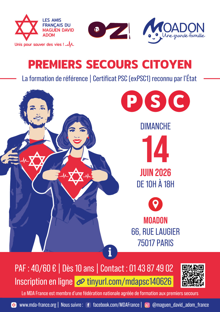 PSC Paris 17