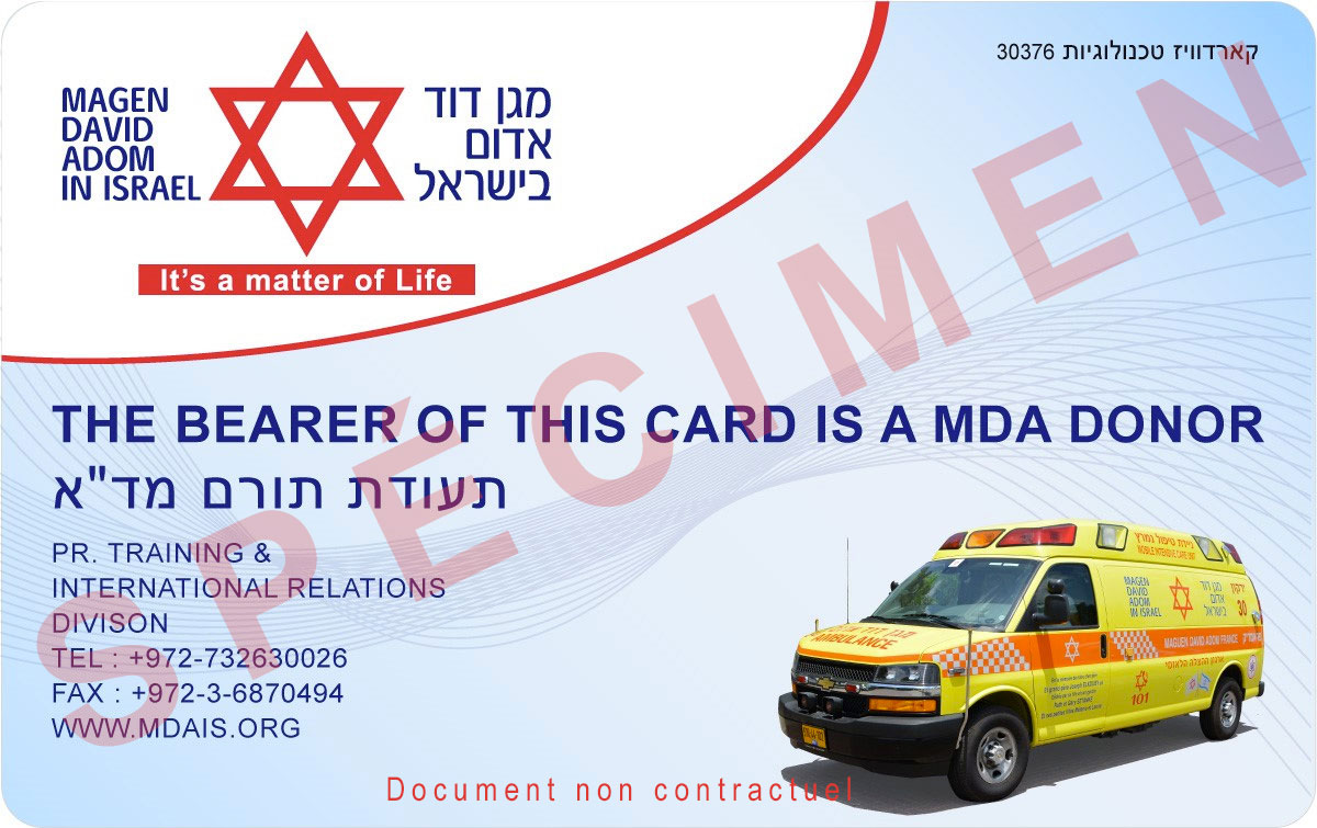 carte MDA